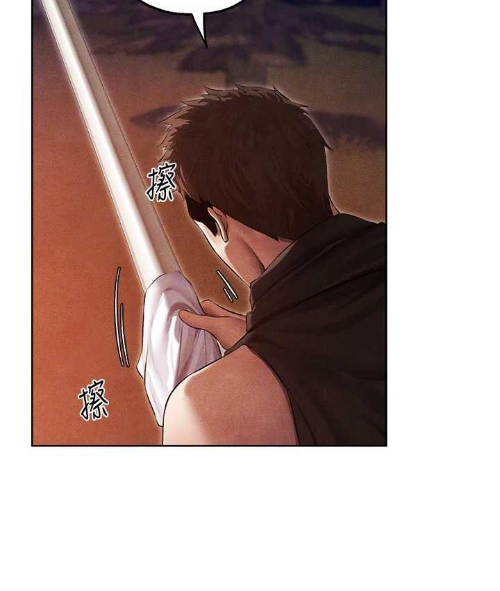 [韩国漫画] 人妻猎人 剧情,熟女人妻#[135P]-20