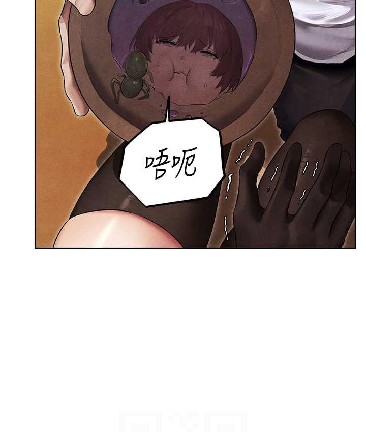 [韩国漫画] 人妻猎人 剧情,熟女人妻#[135P]-31