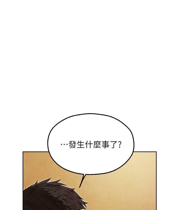 [韩国漫画] 人妻猎人 剧情,熟女人妻#[135P]-37