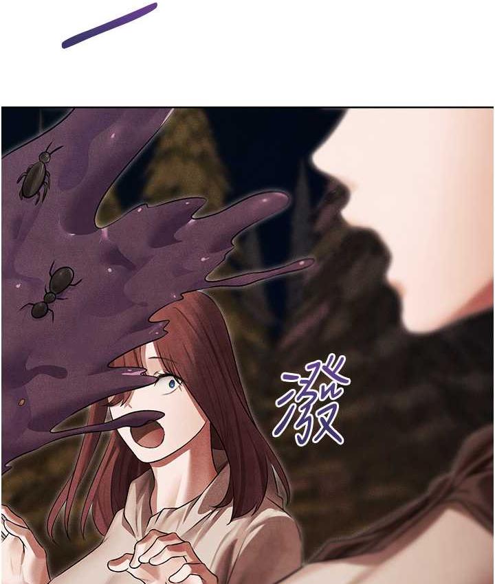 [韩国漫画] 人妻猎人 剧情,熟女人妻#[135P]-53