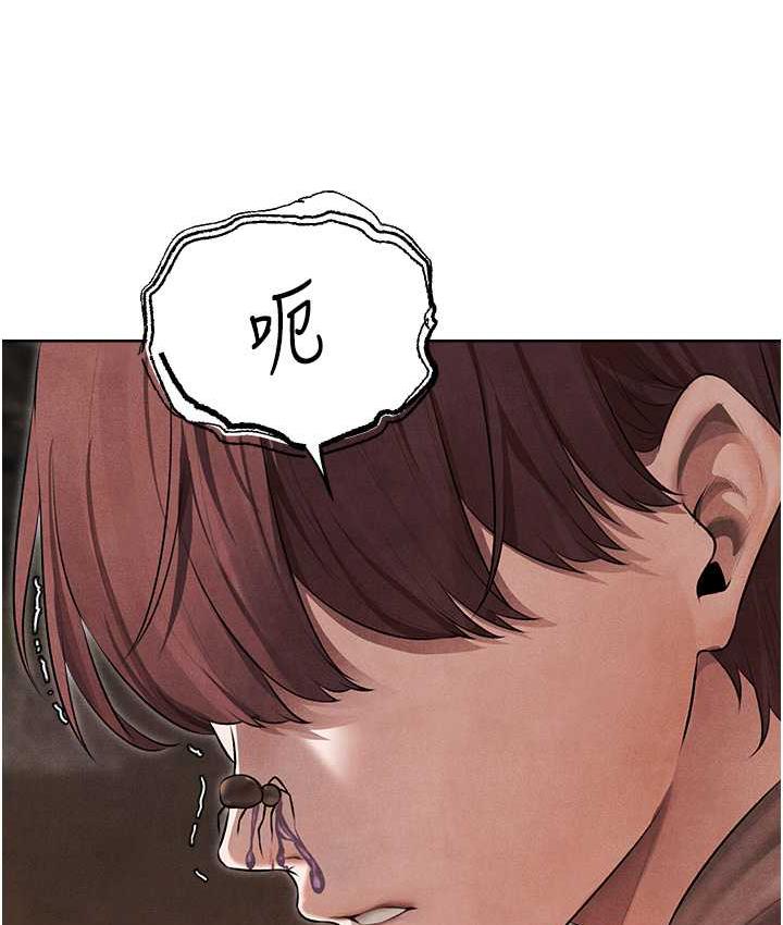 [韩国漫画] 人妻猎人 剧情,熟女人妻#[135P]-55