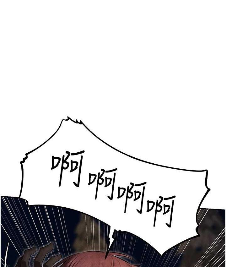 [韩国漫画] 人妻猎人 剧情,熟女人妻#[135P]-57