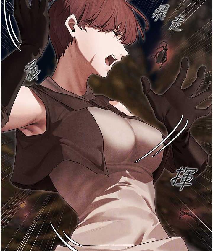 [韩国漫画] 人妻猎人 剧情,熟女人妻#[135P]-58