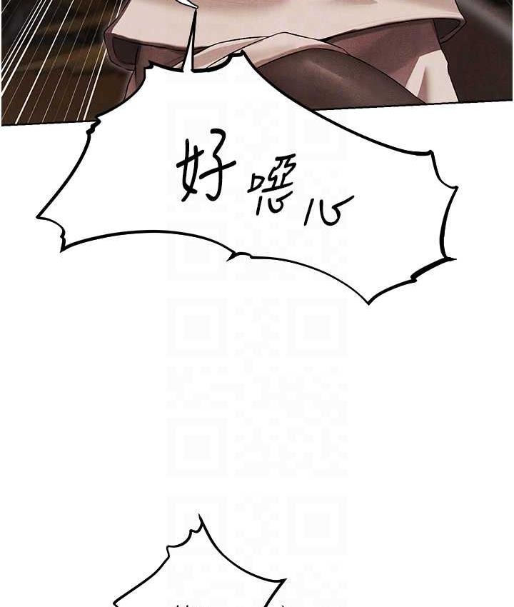 [韩国漫画] 人妻猎人 剧情,熟女人妻#[135P]-59