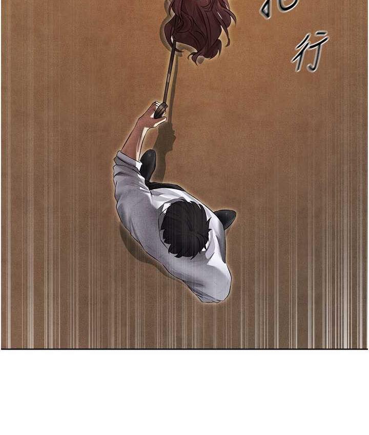 [韩国漫画] 人妻猎人 剧情,熟女人妻#[135P]-65