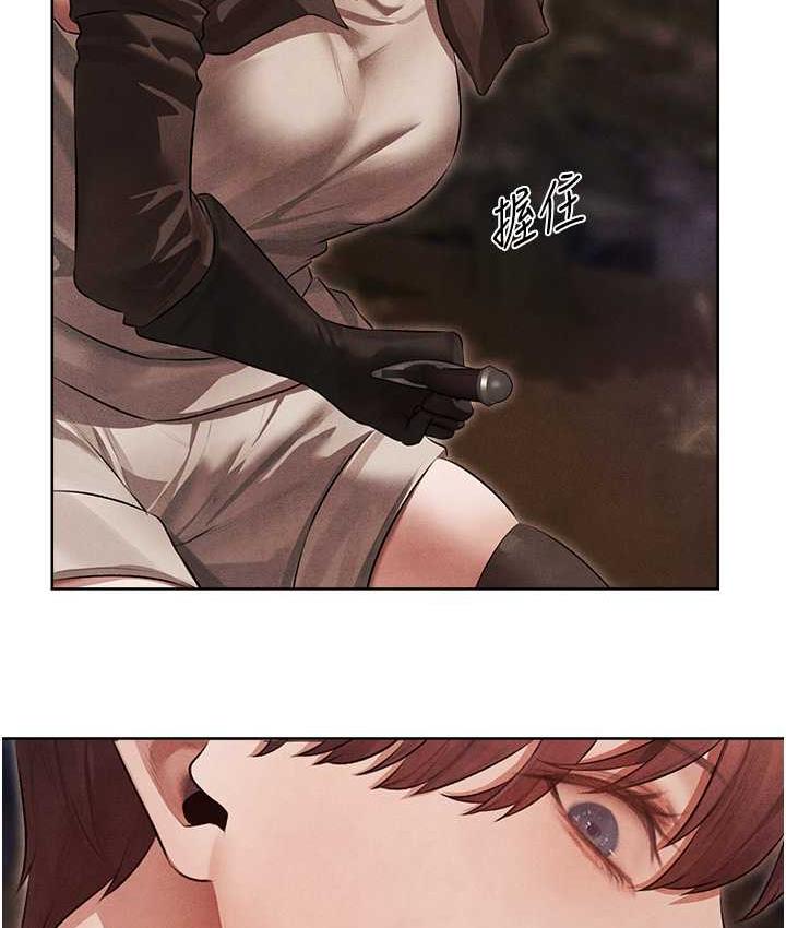 [韩国漫画] 人妻猎人 剧情,熟女人妻#[135P]-70