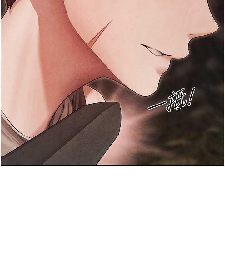 [韩国漫画] 人妻猎人 剧情,熟女人妻#[135P]-71