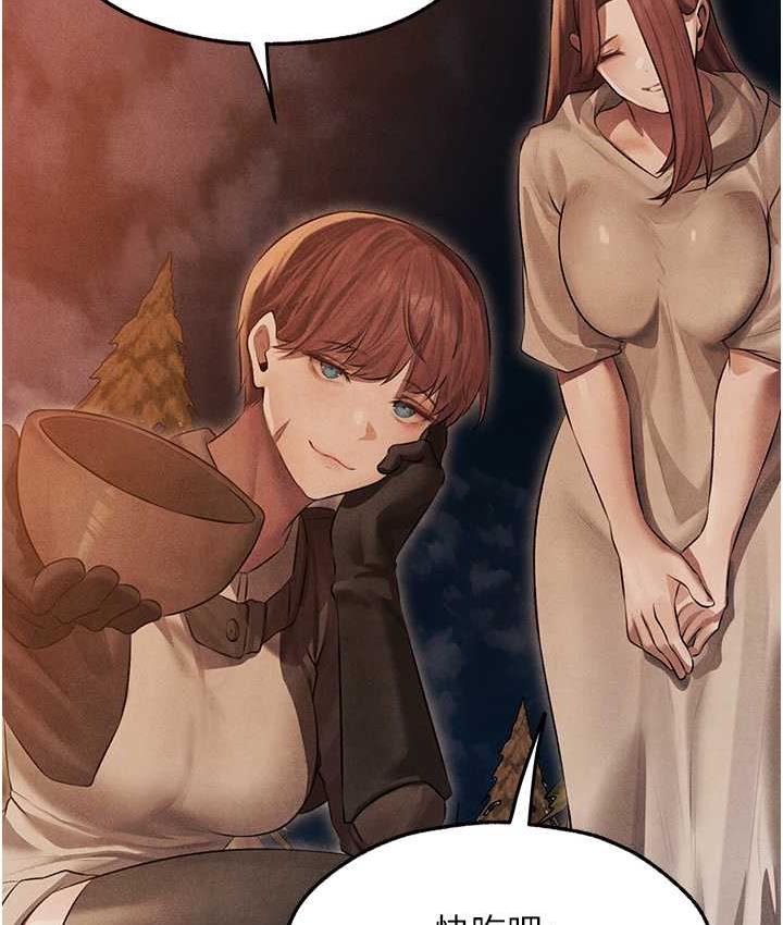 [韩国漫画] 人妻猎人 剧情,熟女人妻#[135P]-8