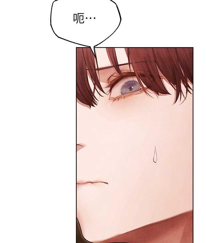 [韩国漫画] 人妻猎人 剧情,熟女人妻#[135P]-83