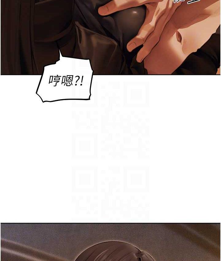 [韩国漫画] 人妻猎人 剧情,熟女人妻#[143P]-113