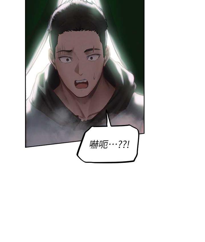 [韩国漫画] 人妻猎人 剧情,熟女人妻#[143P]-64