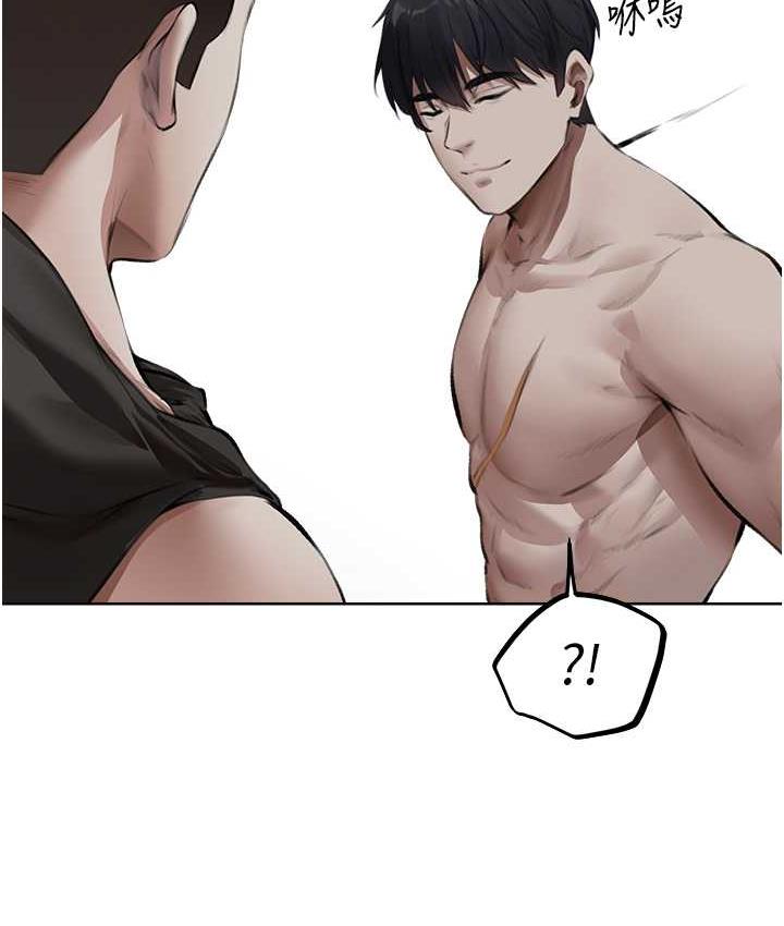 [韩国漫画] 人妻猎人 剧情,熟女人妻#[143P]-90