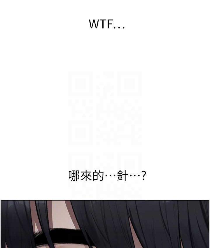 [韩国漫画] 人妻猎人 剧情,熟女人妻#[143P]-92