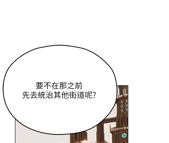 [韩国漫画] 人妻猎人 剧情,熟女人妻#[174P]-55