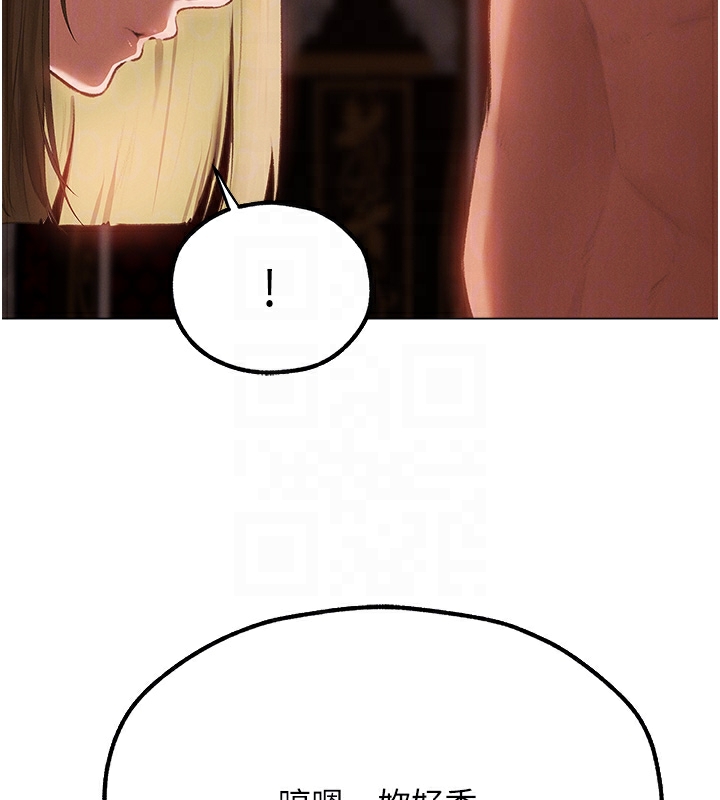 [韩国漫画] 人妻猎人 剧情,熟女人妻#[174P]-116