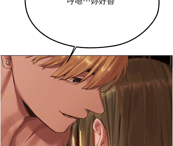 [韩国漫画] 人妻猎人 剧情,熟女人妻#[174P]-117