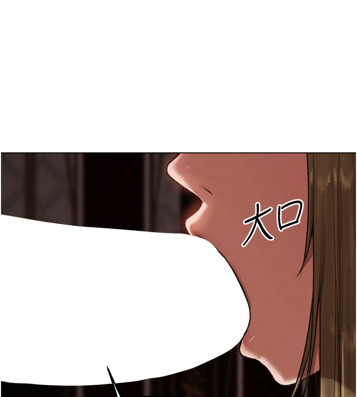 [韩国漫画] 人妻猎人 剧情,熟女人妻#[174P]-153