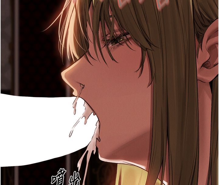 [韩国漫画] 人妻猎人 剧情,熟女人妻#[174P]-160