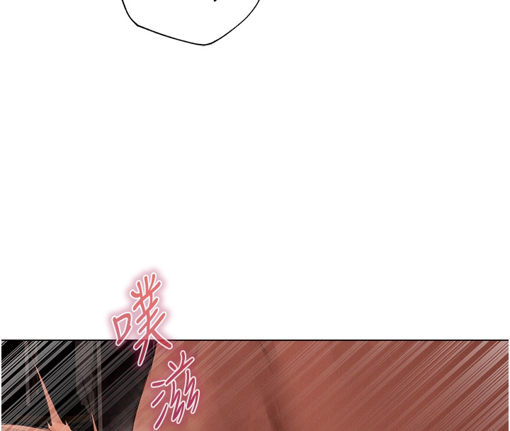 [韩国漫画] 人妻猎人 剧情,熟女人妻#[174P]-24