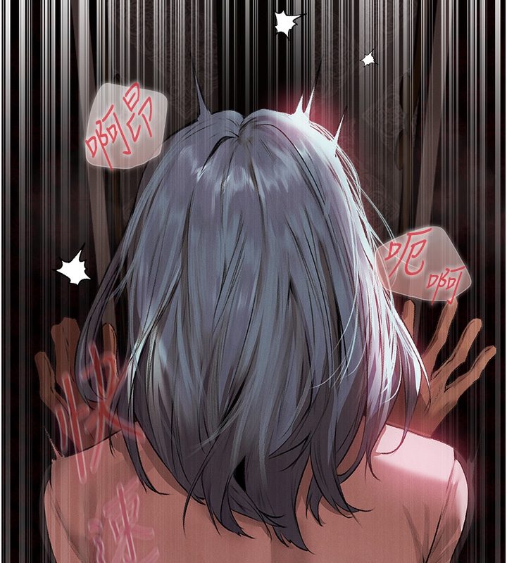 [韩国漫画] 人妻猎人 剧情,熟女人妻#[174P]-26