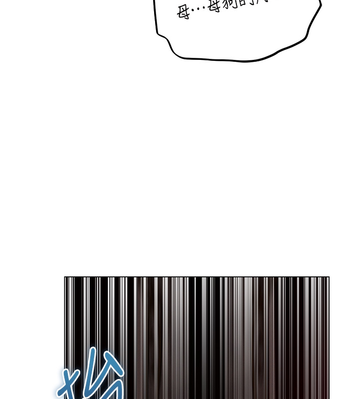 [韩国漫画] 人妻猎人 剧情,熟女人妻#[174P]-38