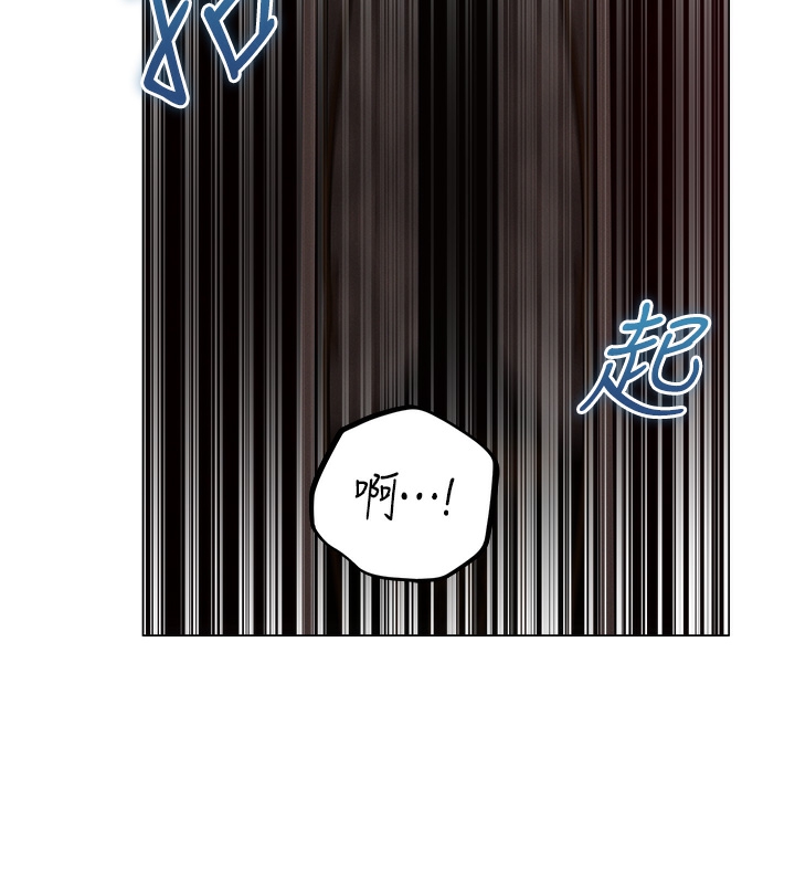 [韩国漫画] 人妻猎人 剧情,熟女人妻#[174P]-39