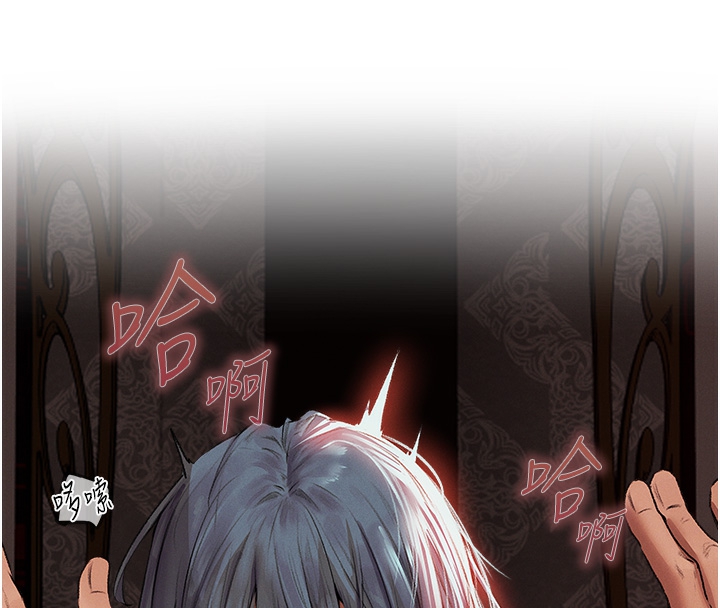 [韩国漫画] 人妻猎人 剧情,熟女人妻#[174P]-40