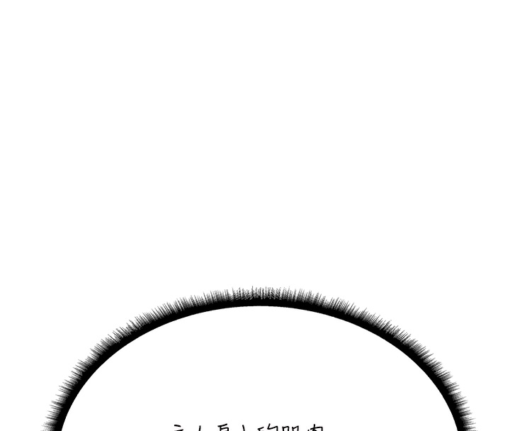 [韩国漫画] 人妻猎人 剧情,熟女人妻#[174P]-58