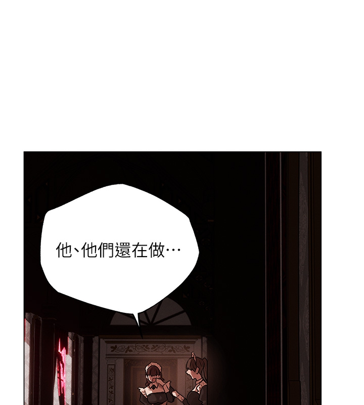 [韩国漫画] 人妻猎人 剧情,熟女人妻#[174P]-66