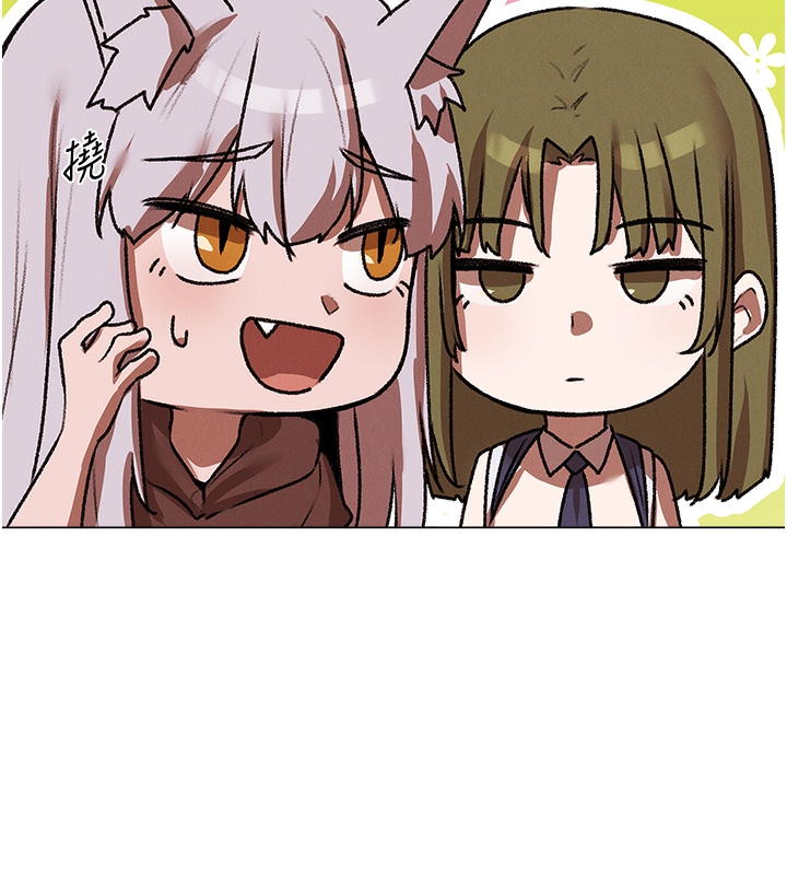 [韩国漫画] 人妻猎人 剧情,熟女人妻#[174P]-97