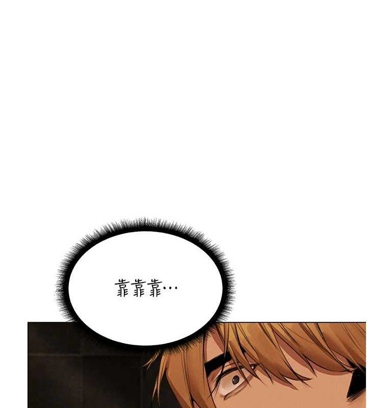 [韩国漫画] 人妻猎人 剧情,熟女人妻#[153P]-101