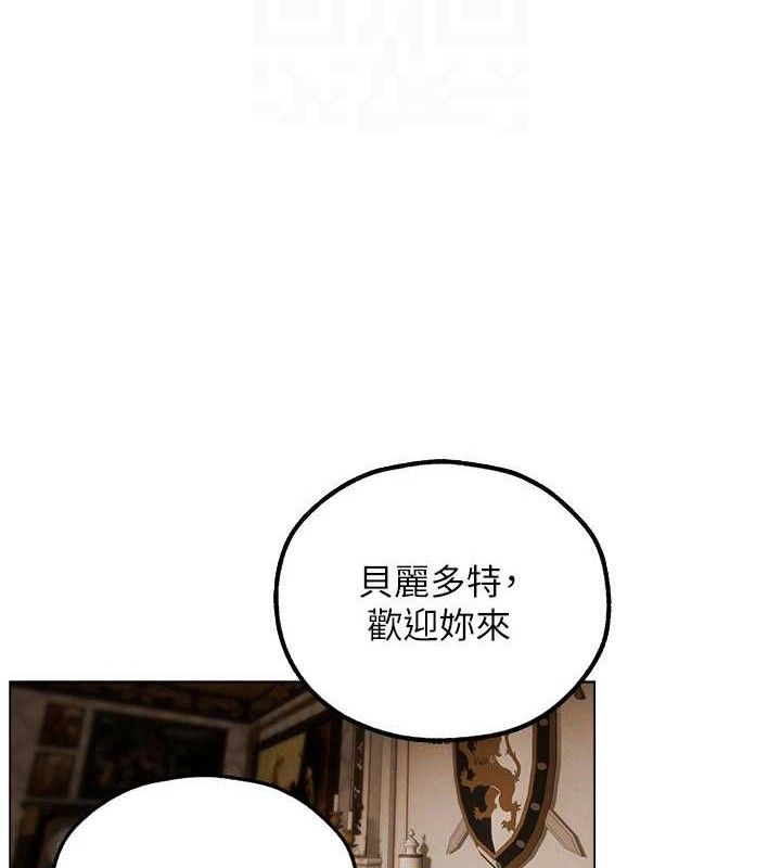 [韩国漫画] 人妻猎人 剧情,熟女人妻#[153P]-104