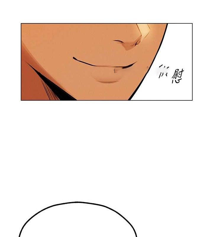 [韩国漫画] 人妻猎人 剧情,熟女人妻#[153P]-126