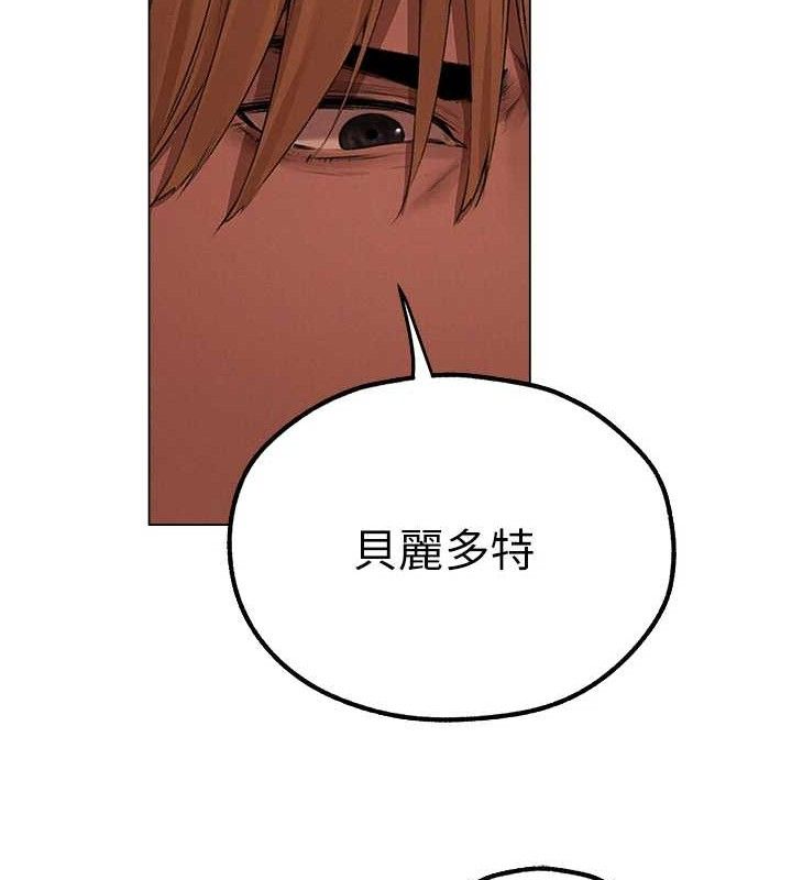 [韩国漫画] 人妻猎人 剧情,熟女人妻#[153P]-15