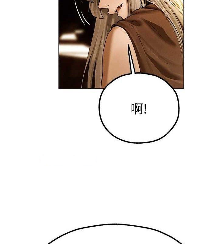 [韩国漫画] 人妻猎人 剧情,熟女人妻#[153P]-28