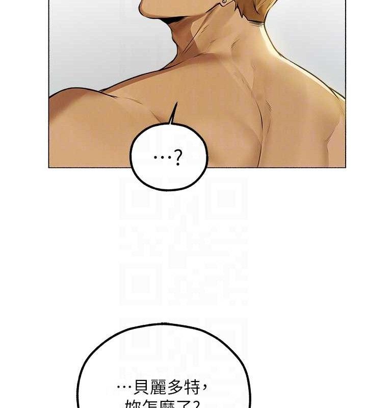 [韩国漫画] 人妻猎人 剧情,熟女人妻#[153P]-35