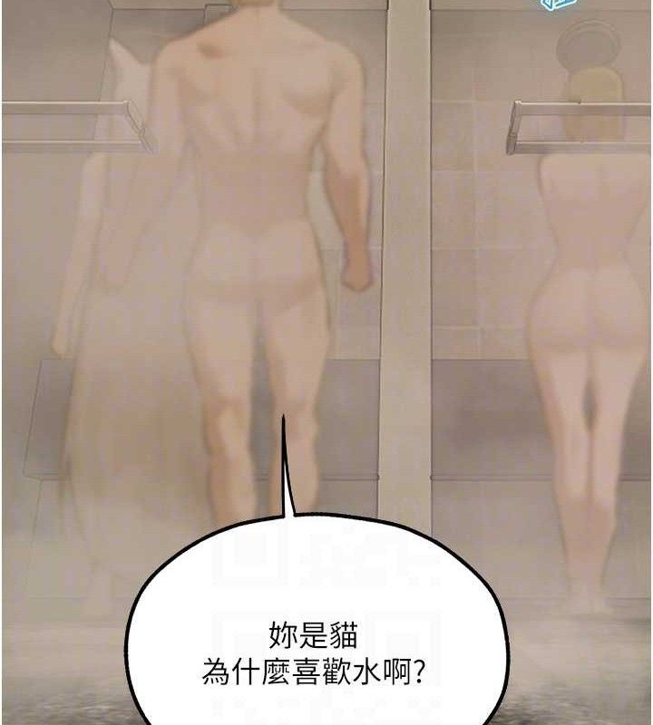 [韩国漫画] 人妻猎人 剧情,熟女人妻#[153P]-74