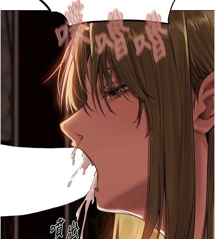 [韩国漫画] 人妻猎人 剧情,熟女人妻#[153P]-8