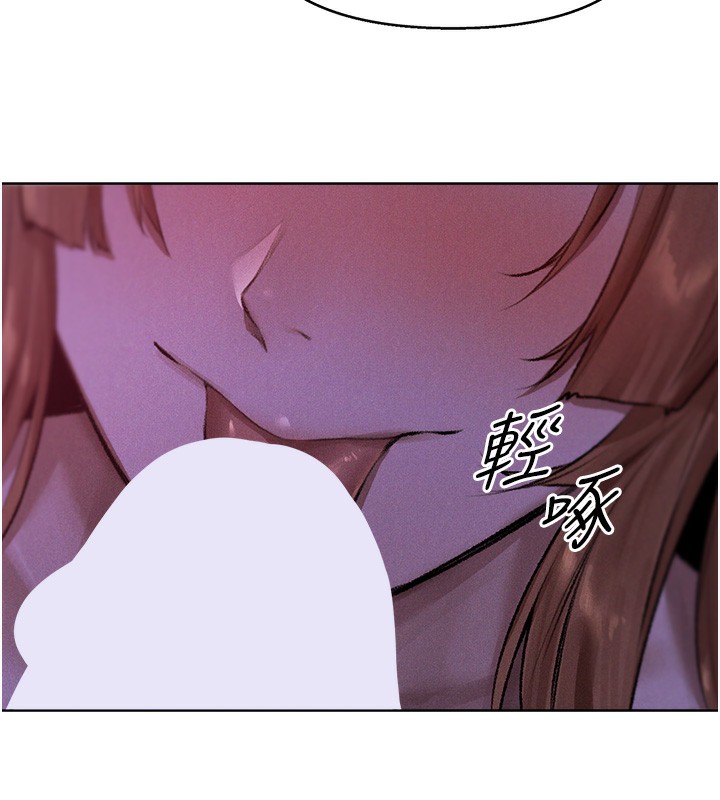 [韩国漫画] 人妻猎人 剧情,熟女人妻#[116P]-104