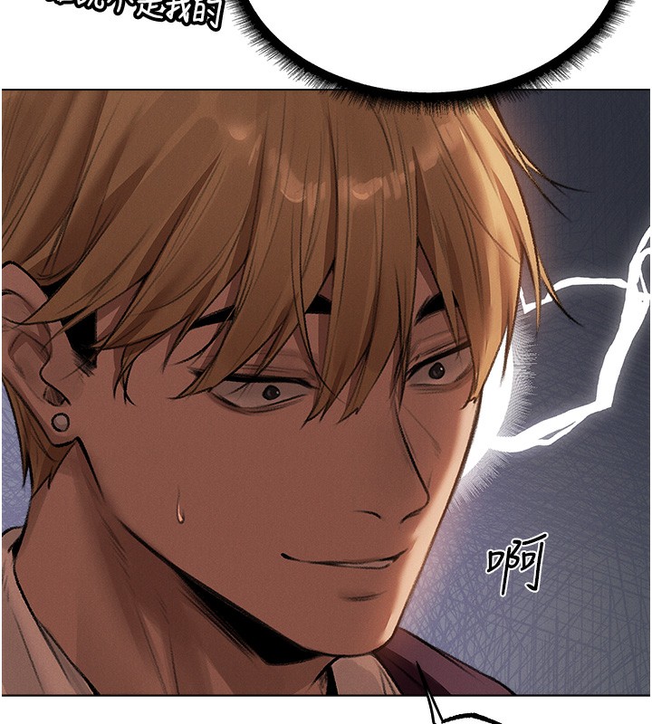 [韩国漫画] 人妻猎人 剧情,熟女人妻#[116P]-16