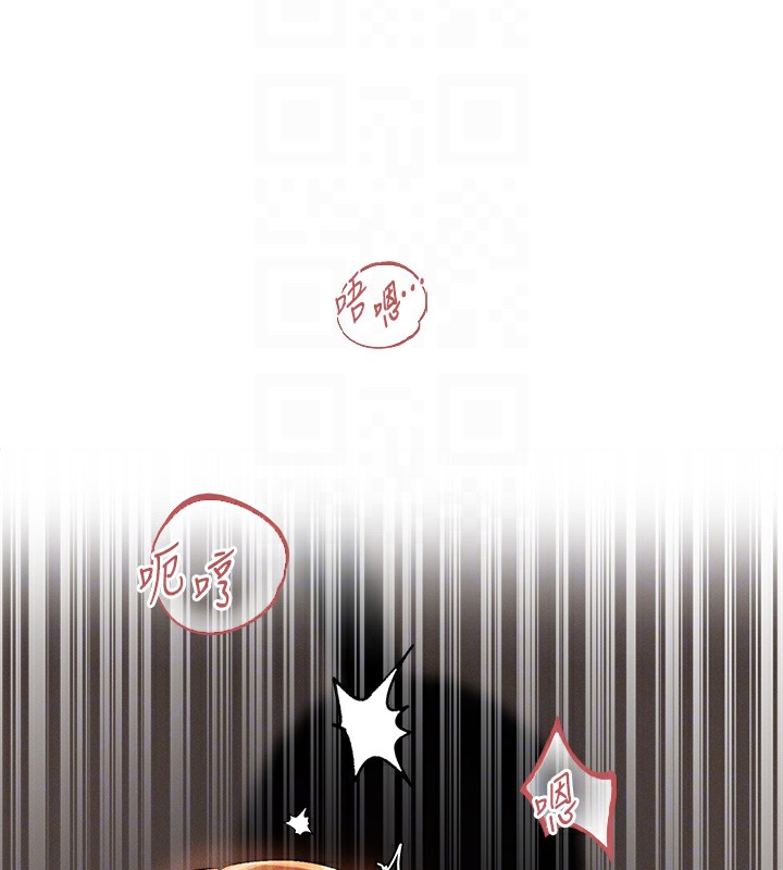 [韩国漫画] 人妻猎人 剧情,熟女人妻#[116P]-49