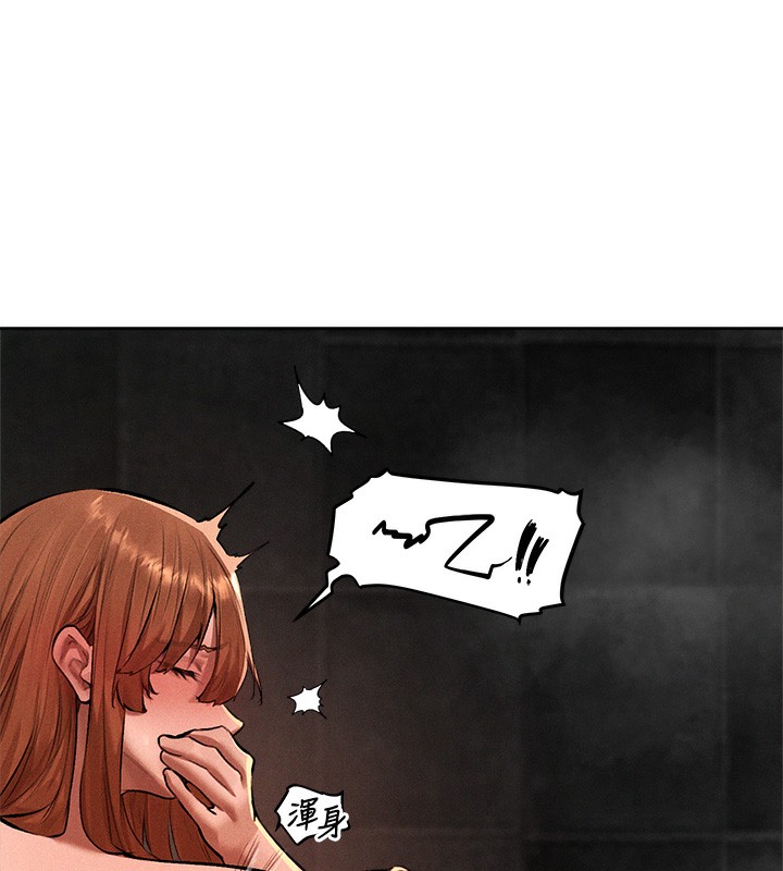 [韩国漫画] 人妻猎人 剧情,熟女人妻#[116P]-55