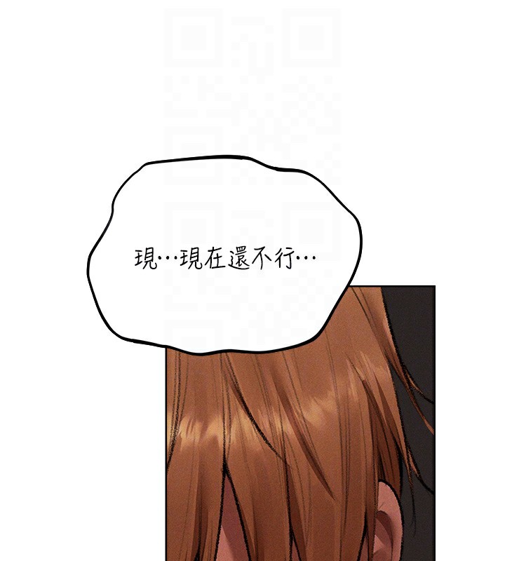 [韩国漫画] 人妻猎人 剧情,熟女人妻#[116P]-83