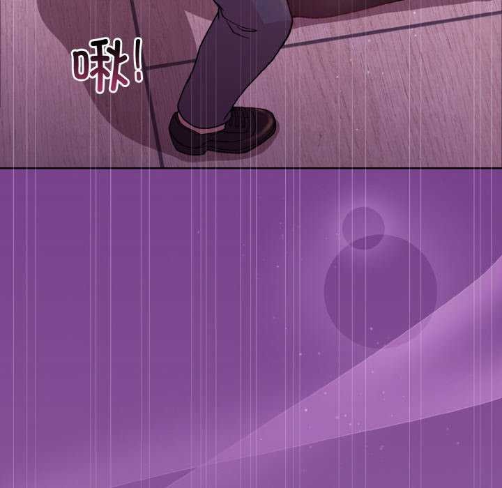 [韩国漫画] 和美女上司玩游戏 剧情,OL#[166P]-7