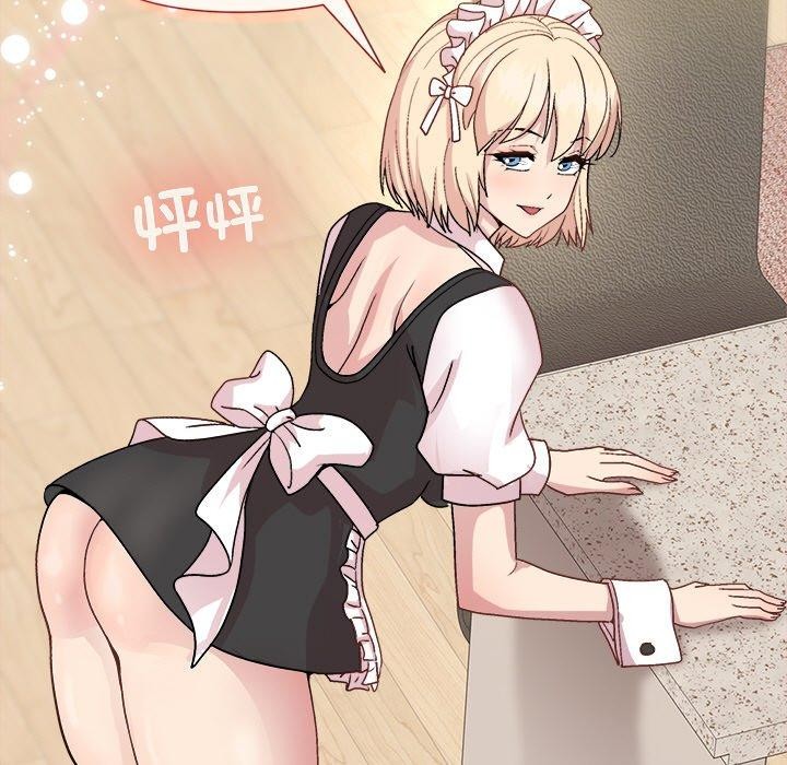 [韩国漫画] 和美女上司玩游戏 剧情,OL#[154P]-151