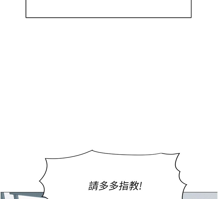 [韩国漫画] 鲁蛇社畜的金手指 剧情,女学生#[206P]-12