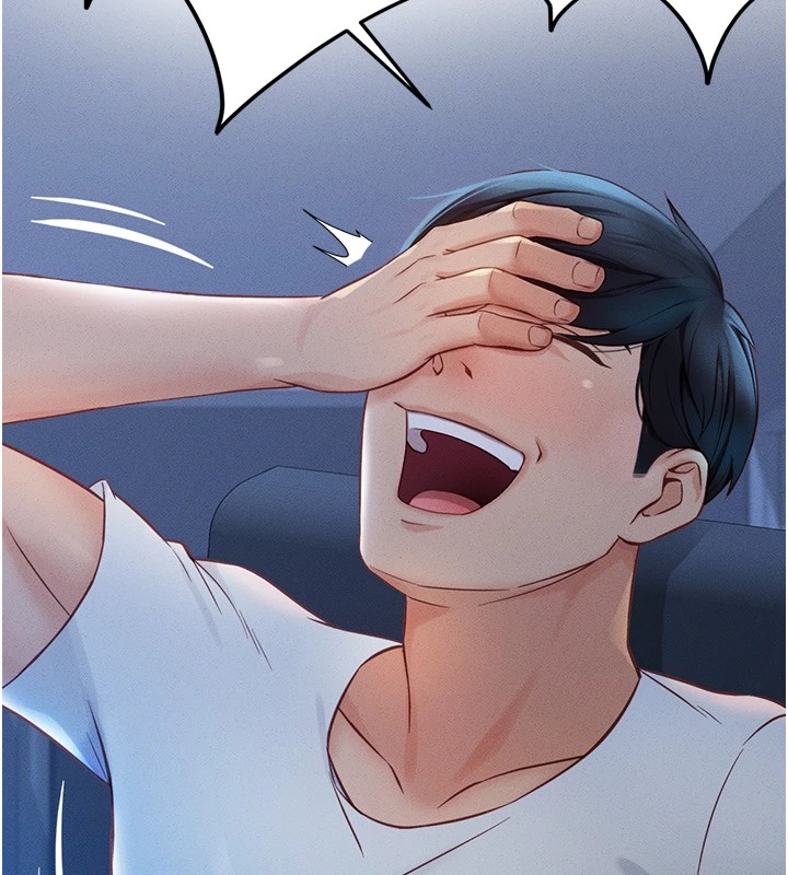 [韩国漫画] 鲁蛇社畜的金手指 剧情,女学生#[206P]-143