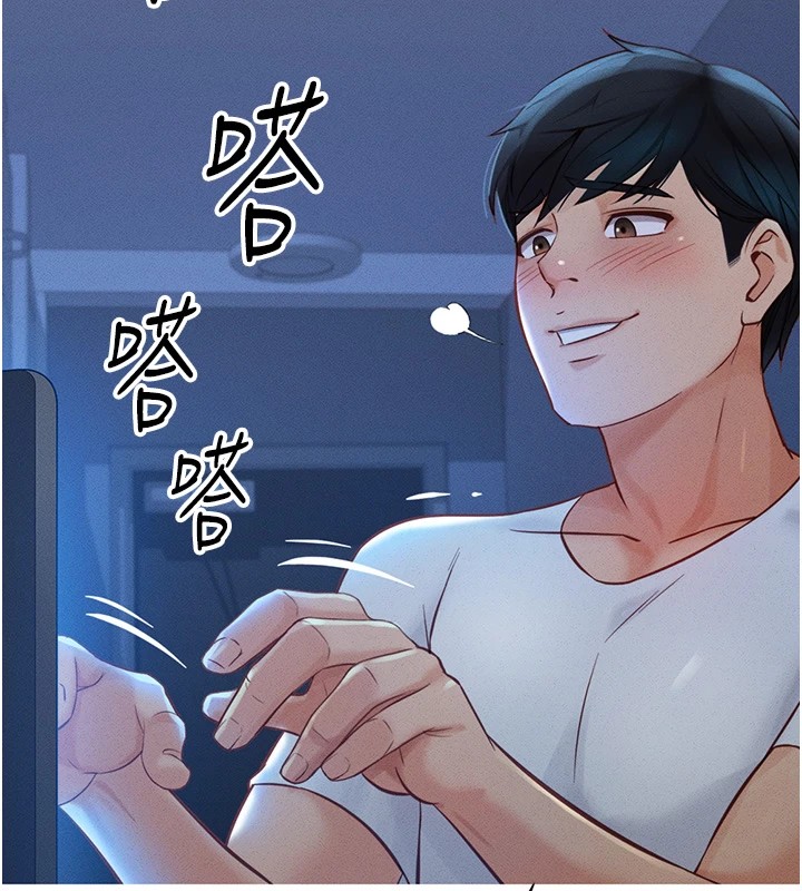 [韩国漫画] 鲁蛇社畜的金手指 剧情,女学生#[206P]-146