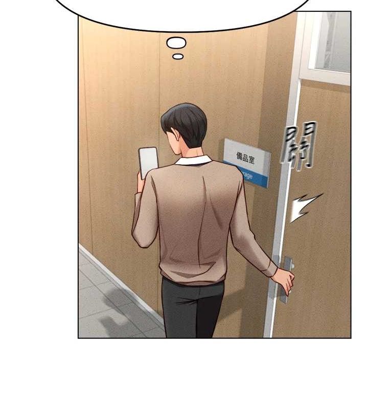 [韩国漫画] 鲁蛇社畜的金手指 剧情,女学生#[189P]-133