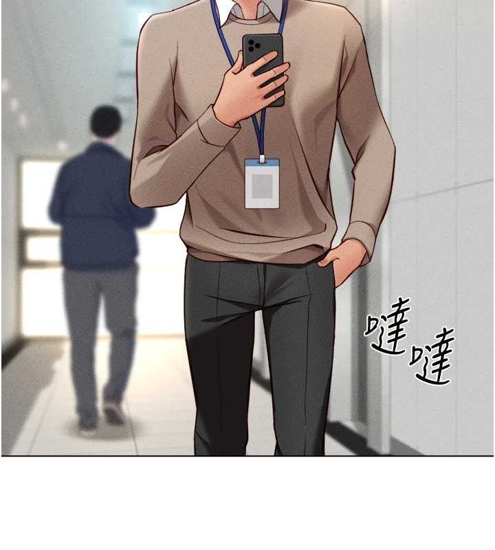 [韩国漫画] 鲁蛇社畜的金手指 剧情,女学生#[189P]-137